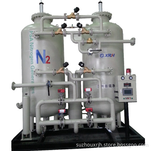 PSA Nitrogen Generator for Chemical and petrochemical industries